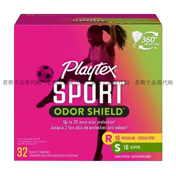Playtex american playtex sports long catheter tampons with built-in swimming 32 pieces - long catheter - 16 in 16 large - double others