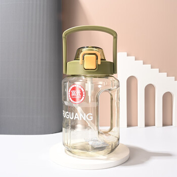 Fuguang large capacity water cup sports fitness kettle high temperature resistant ton bucket internet celebrity dayton bucket portable space cup green (with straw) 1100ml