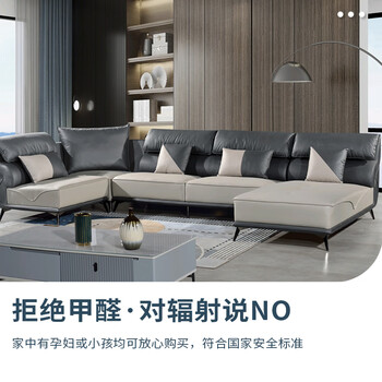 Sichuan yuchuanmu guest restaurant bedroom package 2