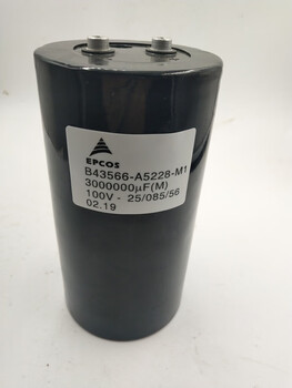 100v5800000uf bolt foot capacitor electric tricycle car speed increase 75 diameter large size 3 million 75mm large diameter 12-100v electric vehicle universal