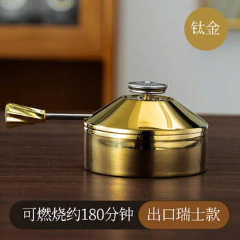 Jimei single-person small hot pot special inflatable gas stove core high-end european style adjustable fire power single stove core luxury gold swiss core_about 180 minutes 11cm
