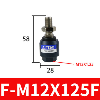 Adia cylinder universal floating joint f-m10 m12 m8x125fm16 m6 m18 m20x150f fm12x125f default