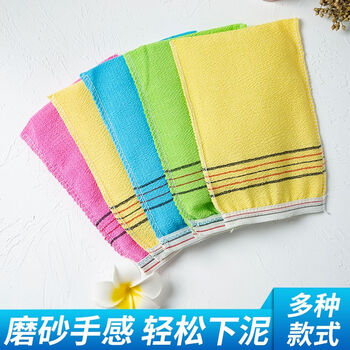 Northeastern old-fashioned disposable bath towels 10 strong decontamination double-sided spun yarn thickened household back single layer coarse sand bath towel-random color 5