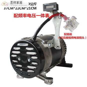 Fhjqb diesel gasoline all-copper pulley generator single three-term 220v small household ac 2.0kw single phase + wooden box