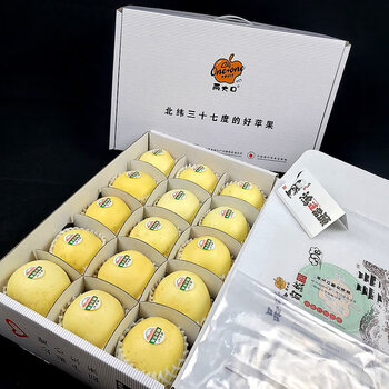 Two big mouthfuls of gift-grade yantai apple qixia mountain gold cream fuji high-end fruit gift box 15 large fruits 9.5 catties box sf express
