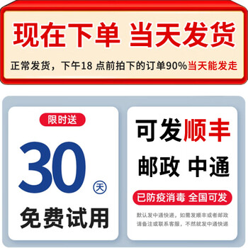 Wen yijia electric corn thresher, fully automatic household small double roller corn peeler, corn threshing machine, dry and wet. the following is the geared version + wet and dry use. description items