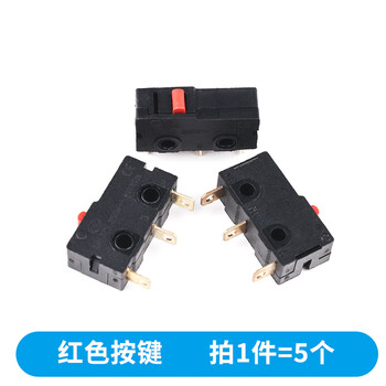 Micro switch kw11/12/8 travel limit switch button 3 feet kw12 long handle curved handle straight handle short handle pulley 5 red buttons