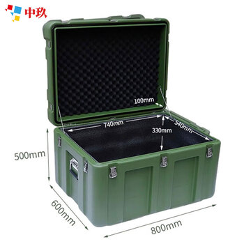 Zhongjiu rotational molding box outdoor vehicle storage tools and equipment storage box earthquake rescue and war preparedness material box length 800* width 600* height 500mm empty box
