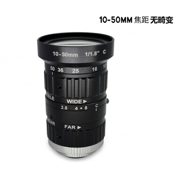 Manual zoom machine vision industrial camera lens c-mount 2/31/2-inch fa telephoto c-mount lens 2.8 10-50mm10mp 1/1.8 c-mount