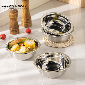 Guangyi stainless steel soup basin, two sets of 16cm, thickened, widened and deepened, can be used with induction cooker gy7676