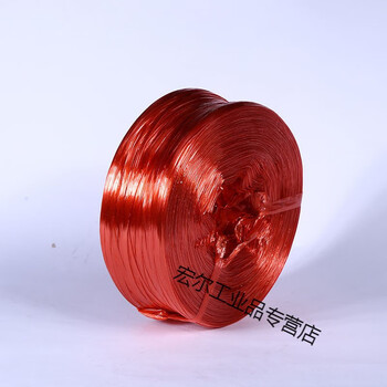 New material strapping rope, nylon rope, branch rope, straw rope, mouth rope, tear film packaging, strapping, packaging rope, red 4cm 10kg (divided into two trays)