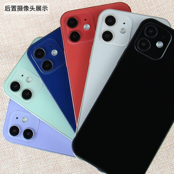 Mangchen mobile phone model is suitable for apple 11 13 simulated iphone 12 promax model machine with bright screen, black screen - cannot be lit, free mobile phone case 11 black, clearance at a loss, poor quality