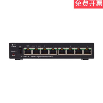 Cisco sg250-08/26/50-k9-cn8/24/48-port gigabit enterprise-class managed switch sg220-28-k9-cn24-port gigabit managed switch