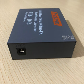 Nelink 100m fiber optic transceiver 25km 1100s ab single fiber single mode fiber optic transceiver fiber 1100s25km a+b pair