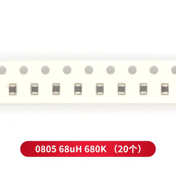 Taotimeclub 0805 chip power inductor smd chip 2012 laminated type 100nh 100uh 100k 68uh 680k (20 pieces) no specifications