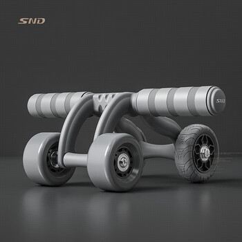 Snd abdominal muscle wheel automatic rebound fitness equipment sports household men's and women's abdominal exercise roller abdominal wheel deep space gray