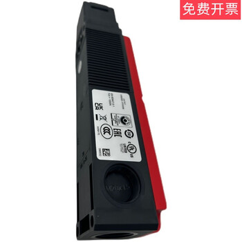 Tp3-2131a024m084142euchner/euchner safety door lock switch original lock head tp32131a024m