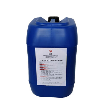 Tiechang special oil cleaning agent tcsl-300iv 1 barrel tiechang special oil cleaning agent tcsl-300iv 1 barrel
