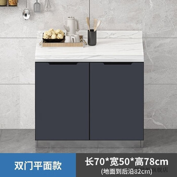 Qinkai kitchen cabinets home marble slate countertop sink cabinet cupboard stove integrated cabinet multi-function 70 single basin points around