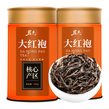 Mingjie tea dahongpao oolong tea wuyi mellow alpine raw material tea canned wuyishan selected dahongpao 125g*2 cans