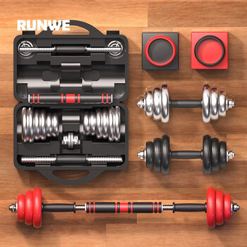 Langwei electroplated dumbbell men's adjustable dumbbell handbell barbell yaling home two-pack fitness equipment combination set 20kg red set + kettlebell accessories + gift box