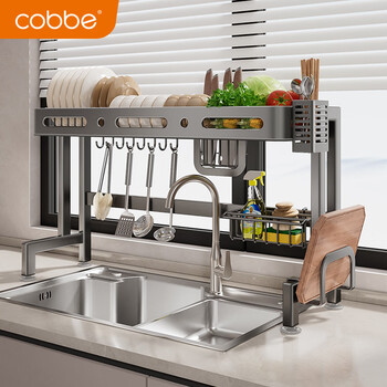 Cobbe kitchen multifunctional storage rack sink rack gun ash countertop dish storage rack sink dish rag rack dishwashing rack hot sale single layer - fully equipped - 85cm gun ash