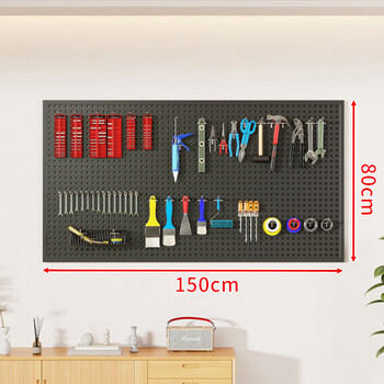 Fantasy tools wall hole board hanging board storage rack wall storage rack perforated board hardware stainless steel organizing rack black with frame thickened model 150*80cm