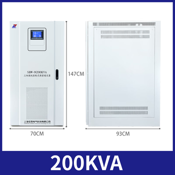 Wen yijia voltage stabilizer 380v three-phase industrial high power 50kw-80kw power supply 30/40/120/150kva copper pillar voltage stabilizer sbw-n200kva