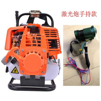Xiangui four-stroke field lighting machine 4-stroke gasoline generator field lighting 1000 watts lightweight handheld laser cannon