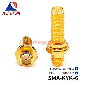 Dongfang xupu high frequency adapter sma-kyk-6 extended sma female to female wall-through dc-18g sma-kyk-6