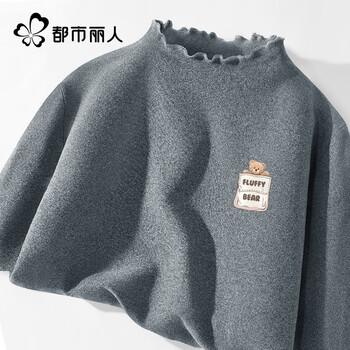 Urban beauty fungus collar bottoming shirt women's 2025 latest autumn and winter plush velvet can be weared outside to keep warm inside long-sleeved tops for women