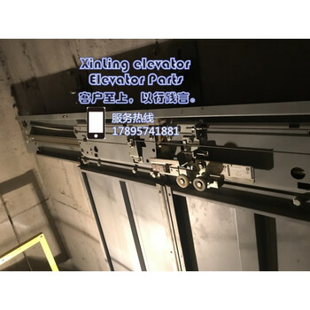 Suitable for huili m2z(t)s8 elevator hall door door head te-hp te-gl thyssen shanghan door opening distance 800 spray door panel