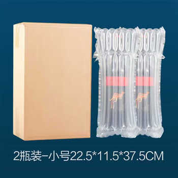 Gjxbp packing box, airplane box, express delivery, two thin branches, thick branches, gold and medium branches, packaging boxed cigarette paper, double red wine box without air column, 5 layers, 27 pieces