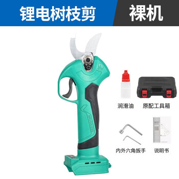 Dayi ruishi dayi electric scissors fruit tree pruning shears rechargeable garden lithium electric scissors to cut branches electric scissors to prune dayi promotional branch shears bare metal