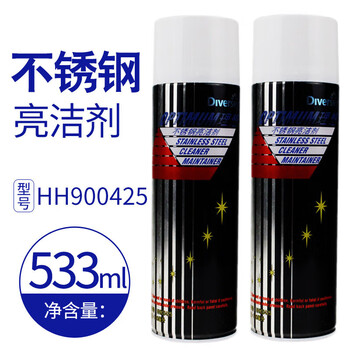 Stainless steel brightener hh900425 decontamination and brightening elevator door maintenance metal care agent