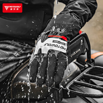 Motowolf four-season motorcycle riding gloves waterproof cover windproof motorcycle rider equipment racing rain cover for men and women