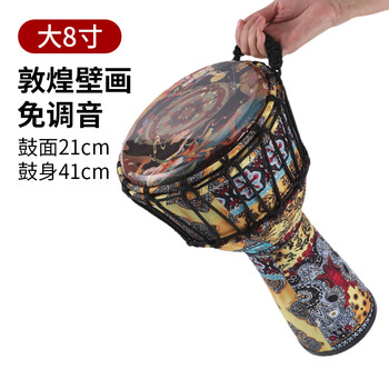 Yinfuy 8.5-inch children's african drum 10-inch pvc student adult beginner lijiang 12-inch playing tambourine large 8-inch dunhuang mural tied rope model comes with drum bag inch