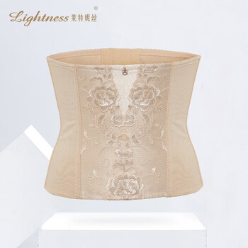 Lightness embroidered waist and tummy control girdle pw425 skin color l
