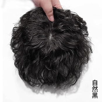 Tangni's wig piece, real hair piece, one-piece cornrows, middle-aged and elderly people with short curly hair, hair replacement piece to cover white hair, needle-twisted 12*12, natural black
