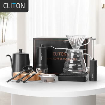 Cliton hand grinder coffee bean grinder hand grinder portable coffee machine coffee pot coffee filter cup electronic scale set bean grinder hand brewing 10-piece set
