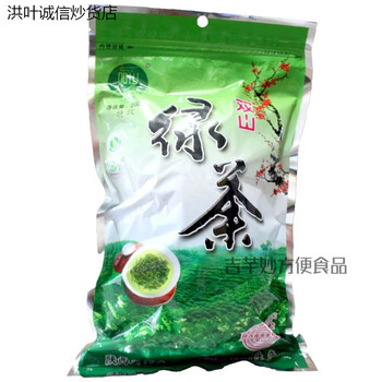 Hongxuan manwei shaanxi green tea fried green tea shangluo specialty shangnan green tea 2024 new tea special spring tea quanming shuangshan brand 1 pack 250g
