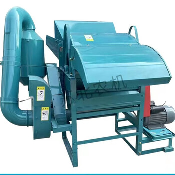 Yunqige customized rape thresher rice wheat soybean sorghum soybean thresher household small agricultural threshing machine upgraded multi-function (thresher without ground wheel) with motor (suitable for home use