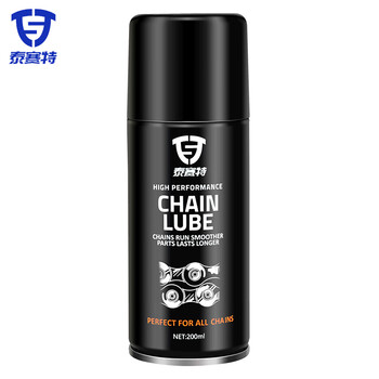 Taiset motorcycle chain oil bicycle chain lubricant dust-proof wear-resistant noise reduction maintenance set transparent color
