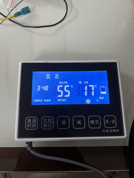 Air energy heat pump water heater controller shxk-814g single system motherboard shcw-814g1/lk display shxk-814g