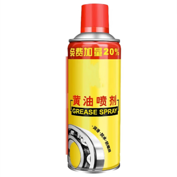 Schians liquid butter spray 450ml unit bottle