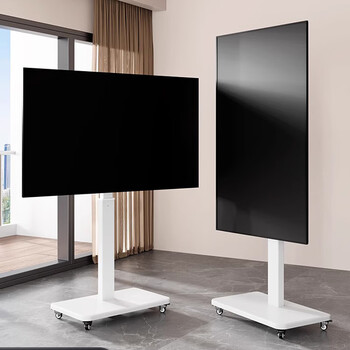 Beishi tv stand removable floor-standing rotating trolley monitor live broadcast conference universal tv hanger suitable for cool chuangchuangwei jav hisense tcl and other shelves hand lift / 32-60 inches / horizontal and vertical screen switching / pearlescent white