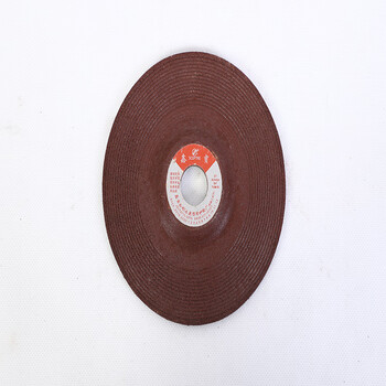 Jiujuhe customized 100 angle grinding discs, 125 polishing discs, 180 angle grinder grinding discs, 150 resin grinding wheel discs, metal polishing discs 100622, 200 pieces per piece