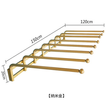 Apocalypse century hotel linen cart curtain shop display stand movable hanging swing rod elevator curtain purchasing golden one-piece width 150 with eight 120 long