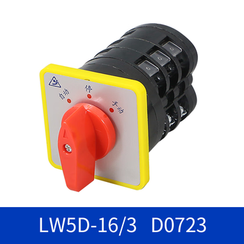 Capacitor cabinet transfer switch lw5d-16/1yh3/3-speed 4-speed/2 combination rotary power cut-off d0724 lw5d-16/3 d0723
