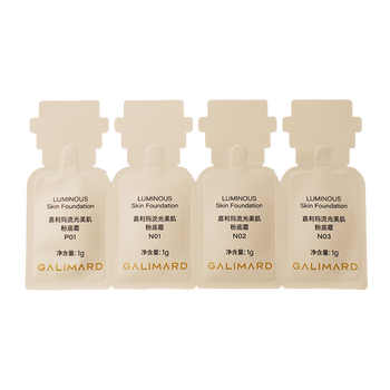 Galima little princess cream naturally fitting anti-darkness color test card